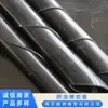 Fabricante de chapa de borracha de flúor resistente a óleo de nitrila preta alta temperatura resistente EPDM retardante de chamas isolante de borracha atacado