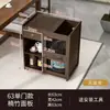 Mesa de té para el hogar hecha de madera maciza con ruedas, mesa de té lateral, mesa de té kung fu con tetera integrada, mesa de té pequeña móvil, gabinete de té