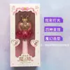 Varinha Mágica Luminosa Infantil Varinha de Fada Varinha de Fada Brinquedo Luminoso com Música Presente de Aniversário para Menina Princesa