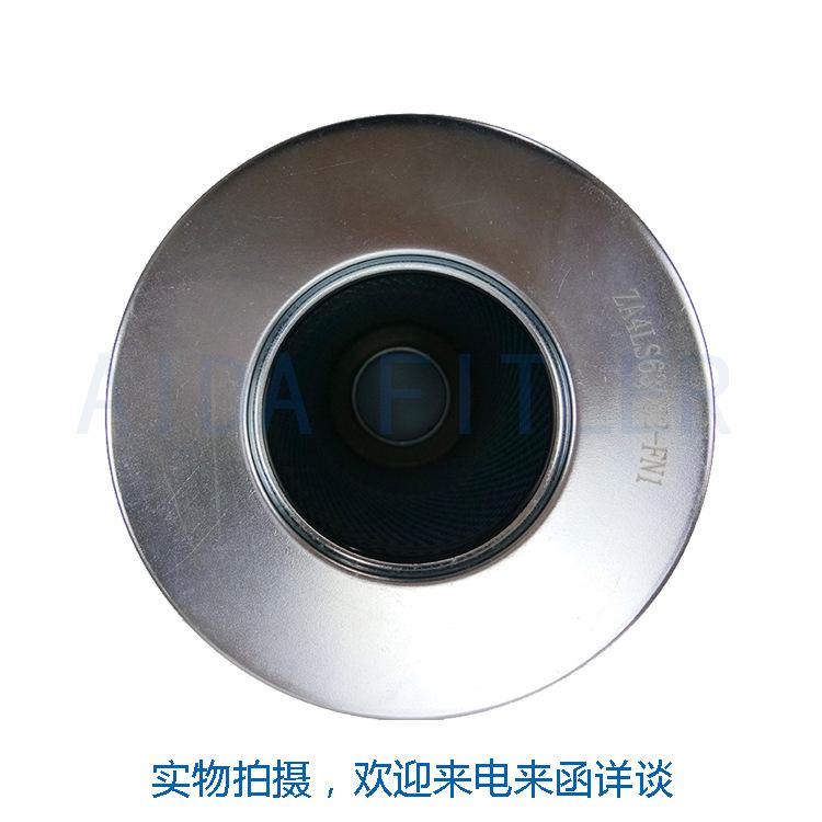 FN1 国标 液压油滤详描图3