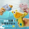 Pistola de Agua de Caracol para Niños, Juguete de Agua Eléctrico de Disparo Continuo, Mini Pistola de Agua para Bebés, Rociado y Bombeo Automático de Agua, Modelo Nuevo