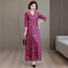 Vestido de Banquete de Boda para Madre Rojo Rosa para Mujer 2025 Nuevo Primavera y Verano Vestido de Boda para Joven Suegra Vestido de Boda