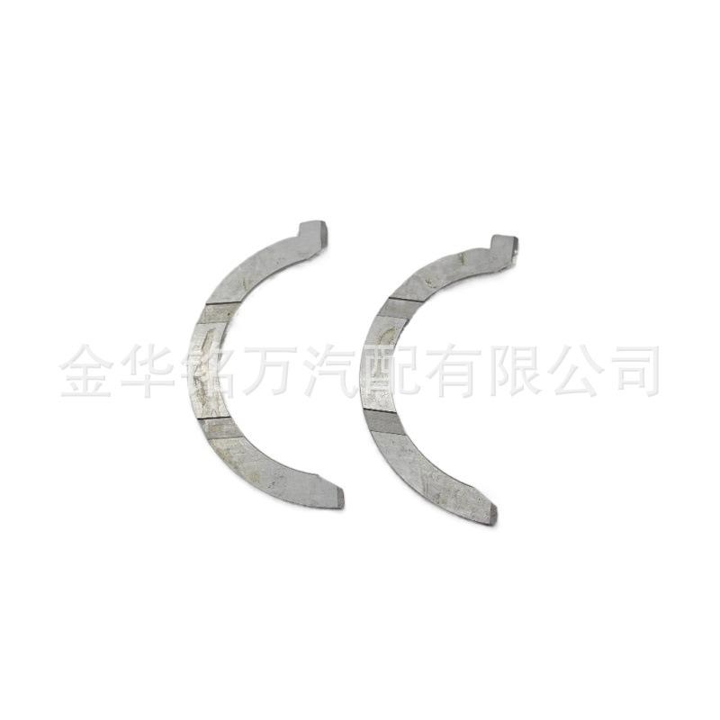 B15止推片 (3).jpg