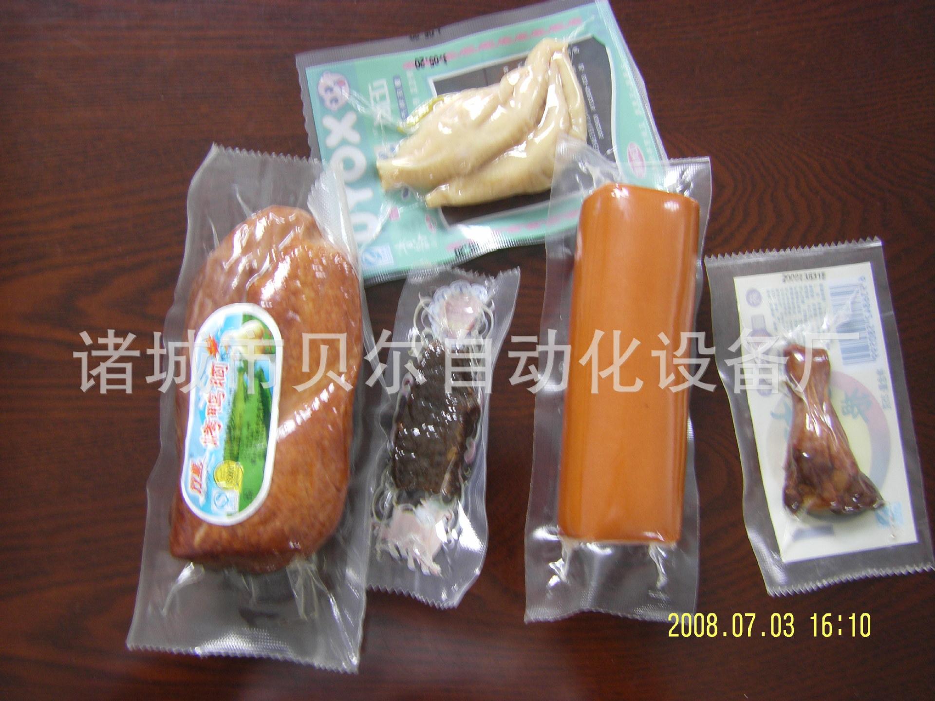 产品图片1