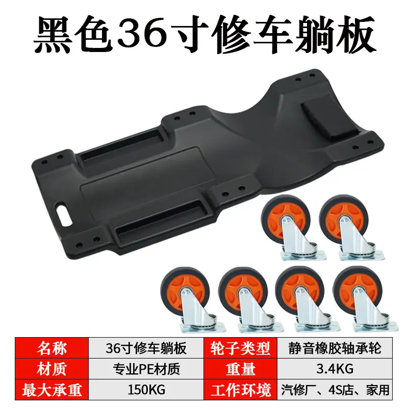 选项图3 黑36.jpg