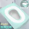 Cojín Desechable para Inodoro Cobertura Completa Luna de Madre Niño del Hogar Impermeable Engrosado Pegar Cojín para Inodoro Otoño e Invierno