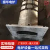Tubo Trocador de Calor de Aço Inoxidável 304 de Alta Temperatura Tubo de Forno de Alta Pressão de Aço Inoxidável