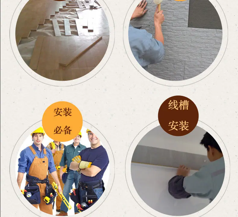 详情2_09
