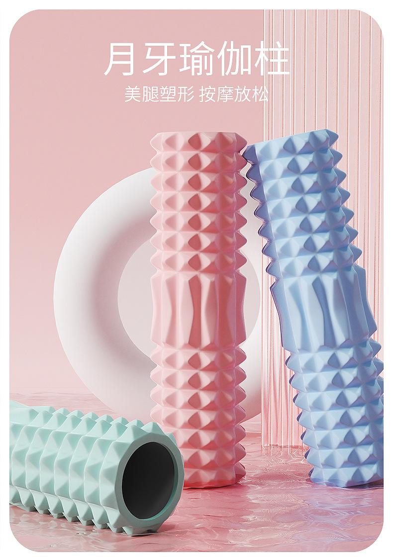 商品详情页图_1