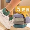 Estoque de Liquidação Meias Infantis Outono Inverno Forradas com Fleece Espessadas Quentes Meias de Cano Médio Meninos e Meninas Meias de Bebê com Desenho