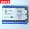 Hoja de carburo de diamante Zhuzhou para fresado fino YG8N 4160511 4160511Z