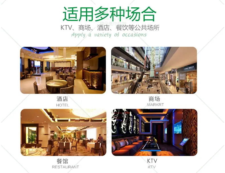 侧开详情页4.jpg