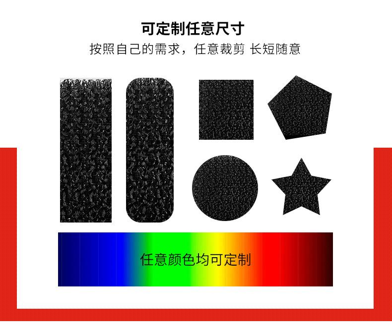 详情设计_10