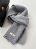 Bufanda de Lana Pura Nueva para Otoño e Invierno Lana 100% Australiana Color Sólido Versátil Bufanda de Cuello Cálida de Punto para Pareja para Mujeres