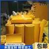 Chute de Plástico Espessado em Forma de U Direto da Fábrica para Mineração Material de PVC Mina Concreto Pedra Carvão Chute