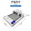 Plotter Pequeño de Corte de Borde Plano Máquina de Corte de Película Plana de Escritorio Corte de Logo UV 3D Película TPU/PU