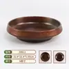 Louças para Fondue Quente em Melamina Estilo Montanha, Petiscos Shanhuan San Outisan, Prato de Carne, Tigela de Tripa, Pratos Personalizados