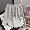 Shorts de verano para jóvenes estilo japonés para hombre, diseño simple estampado, nuevo estilo artístico para estudiantes, shorts de moda estilo ins para mujer