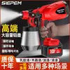 Pistola de Pintura Eléctrica para Hogar Máquina Pulverizadora de Recubrimiento de Pintura Látex Pistola Pulverizadora con Batería de Litio Otro China Continental