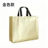 Bolsas de Tote para Ropa de Tela No Tejida Engrosada en Stock al por Mayor para Centros Comerciales, Empaque de Regalo, Bolsas a Prueba de Polvo, Logo y Tamaño Personalizables