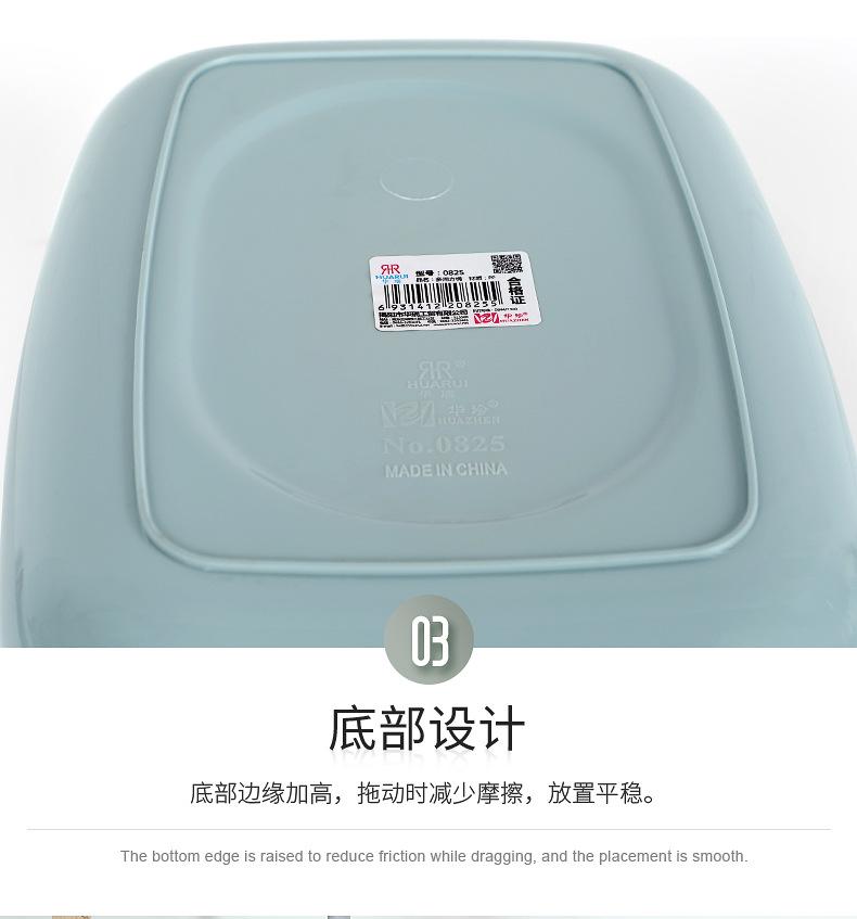 详情页_16