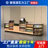 Balcão de caixa de canto customizado de fábrica para supermercados e lojas de conveniência, balcão de atendimento para supermercados comerciais, balcão de caixa para lojas de maternidade e bebês, lojas de catering e lanches