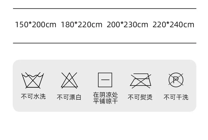 找家纺所有-本白色_36.jpg