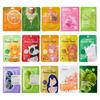 Tabletas de fruta vegetal KORMESIC Mascarilla Facial serie de mascarillas en inglés completo comercio exterior transfronterizo al por mayor
