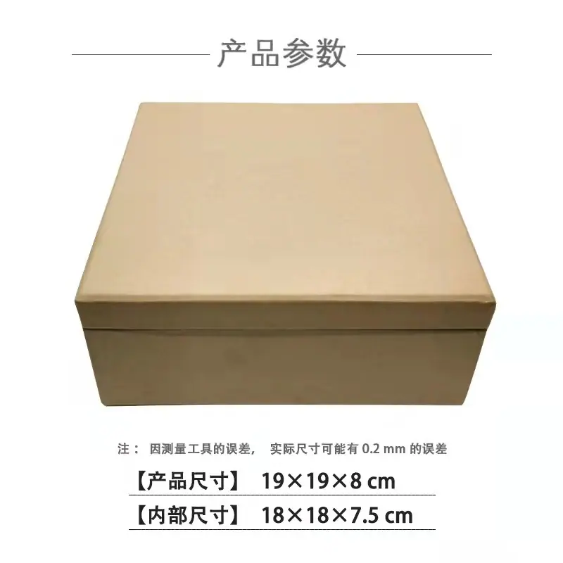 13874effaf1023bc5273cc62af308e