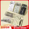 Bússolas Shang Rui conjunto de oito peças para exame de estudante régua metal para desenho material de papelaria conjunto de oito peças de bússola conjunto suprimentos