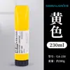 Tinta de Grabado Marca Marley Pigmento Lavable 100ml Gran Capacidad Suministros de Arte Juego de Herramientas de Impresión Coloridas