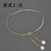 Cadena de Cintura Tejida de Cuero Estilo Xiao Xiang con Falda Simple Combinable Estilo Coreano Perla Cinturón Delgado Accesorios de Moda Estilo Coreano