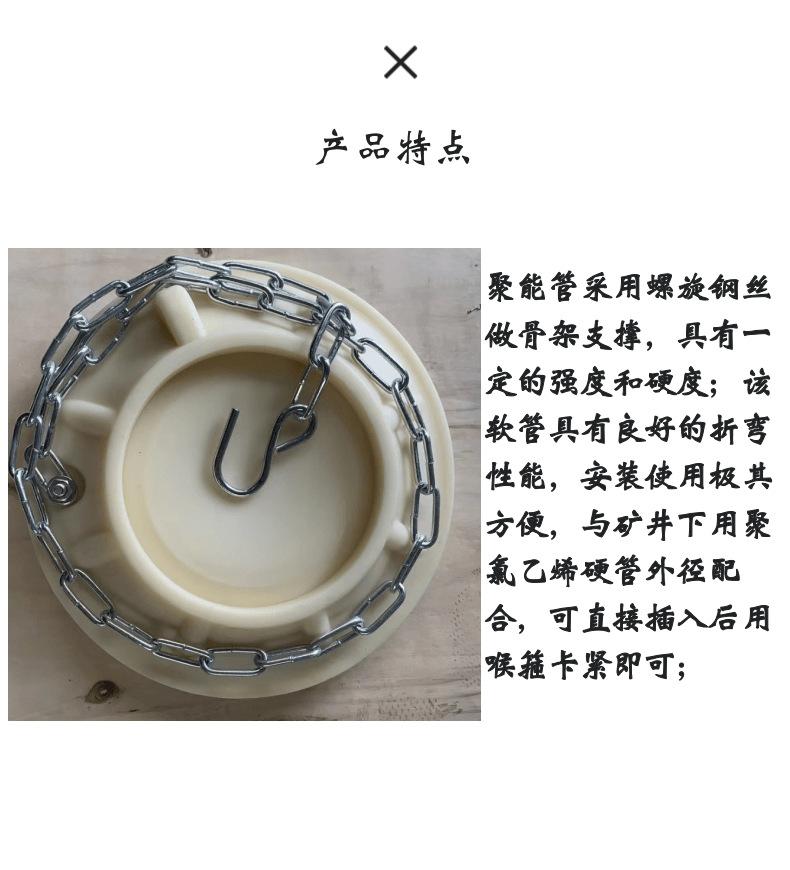 柱鞋2_3@凡科快图