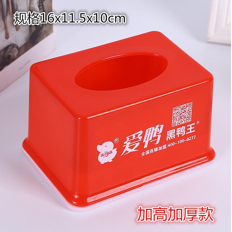 O1CN011nbVZPlJAKMJC1v_!!294732