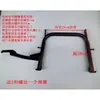 Suporte Grande para Patinete Elétrico, Suporte Duplo Espessado para Bicicleta Elétrica, Suporte Duplo para Motocicleta Elétrica, Suporte Duplo Grande