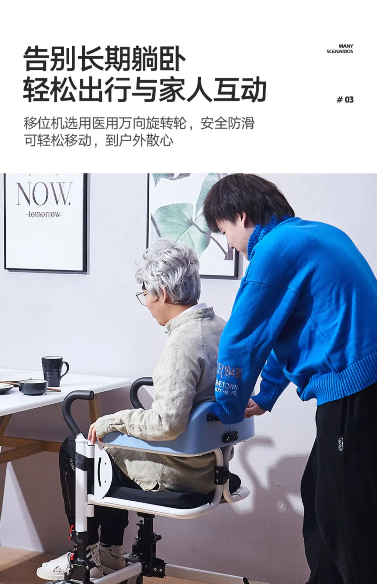 详情-23.jpg