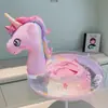 Flotador Infantil para Nadar, Flotador de Axilas, Flotador con Asiento, Forma de Lentejuela, Flotador con Asiento Infantil para Niños y Niñas, Flotador para Bebés, Adulto