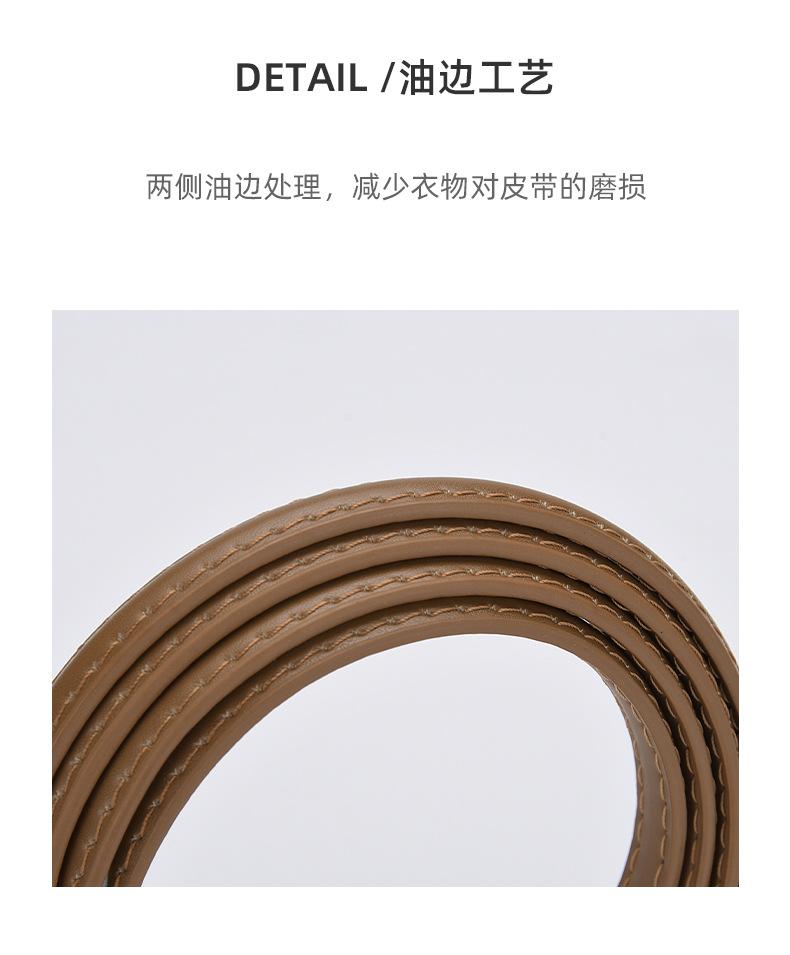 详情-10413_07.jpg