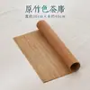 Ceremonia del Incienso Ceremonia del Té Cortina de Bambú Zen China Nueva Esterilla de Bambú Base Mantel Esterilla de Bambú para Té Bandeja de Té Esterilla con Patrón de Incienso Herramientas Esterilla para Incienso