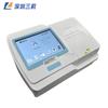 Detector rápido de residuos de medicamentos veterinarios, residuos de pesticidas, residuos de antibióticos, detector multifuncional de alimentos.