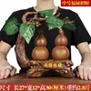 Ornamentos de Abóbora Casa de Cidade Casa da Sorte Artesanato Wufu Linmen Sala de Estar Escritório Acessórios de Decoração para Casa Adega para boas-vindas
