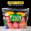 Bolsa de Conservación de Frutas Manzana Plátano Uva Transparente Portátil Auto-sellante Agujero Transpirable Bolsa de Embalaje de Plástico para Cerezas y Naranjas