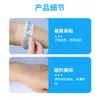 En stock bandita de hidrocoloide transparente para heridas pequeñas abrasiones absorbente parche protector de piel artificial para heridas apósito de hidrocoloide