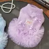 Ano Novo Outono e Inverno Camada Dupla Aveludado Espessado Estilo Chinês Coelho de Jade Cão e Gato de Estimação Roupas Acessórios Traje Tang Bichon Teddy