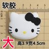 Zuecos Negros Kk Cat Accesorios de Joyería de Goma Suave Funda para Teléfono Móvil Taza de Pegamento Crema Accesorios para el Cabello Pantuflas Material para Bricolaje