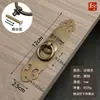 Puxador de cobre puro antigo estilo chinês, móveis clássicos, estante de armários Ming e Qing, porta de armário, janela, puxador de cobre retrô