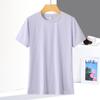 Camiseta de Running Corta de Seda de Hielo Verano Nuevo Fría Transpirable Camuflaje Oscuro Floral Deportiva Ocio Secado Rápido Manga Corta Mujer