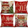 Capas de almofada de Natal outono e inverno transfronteiriças, capas de almofada de sofá, almofadas decorativas de linho estampadas, atmosfera de Natal no atacado