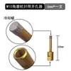 Abreagujeros para Amoladora Angular para Azulejos, Vidrio, Mármol, Cerámica, Piedra y Azulejos; Broca Seca Especializada para Amoladora Manual