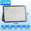 Refletor LED Yaming Fin 100W200 Watts Exterior À Prova d'Água Holofote de Engenharia Iluminação de Fábrica Oficina